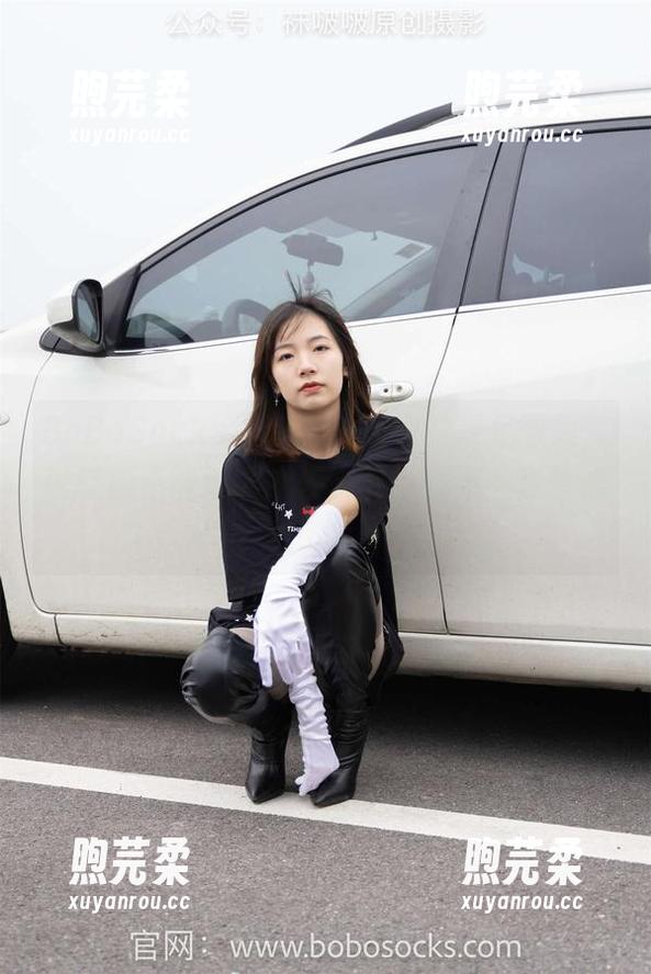 BoBoSocks袜啵啵 - 瑶瑶的裸足图集，谁说脚不能迷人？快来下载，不然你就输了！