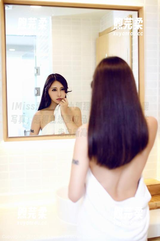IMiss爱蜜社-小狐狸Kathryn IMiss爱蜜社 - 小狐狸Kathryn的美腿写真,惹得我想要立马花式引导我的人生走向新高度!