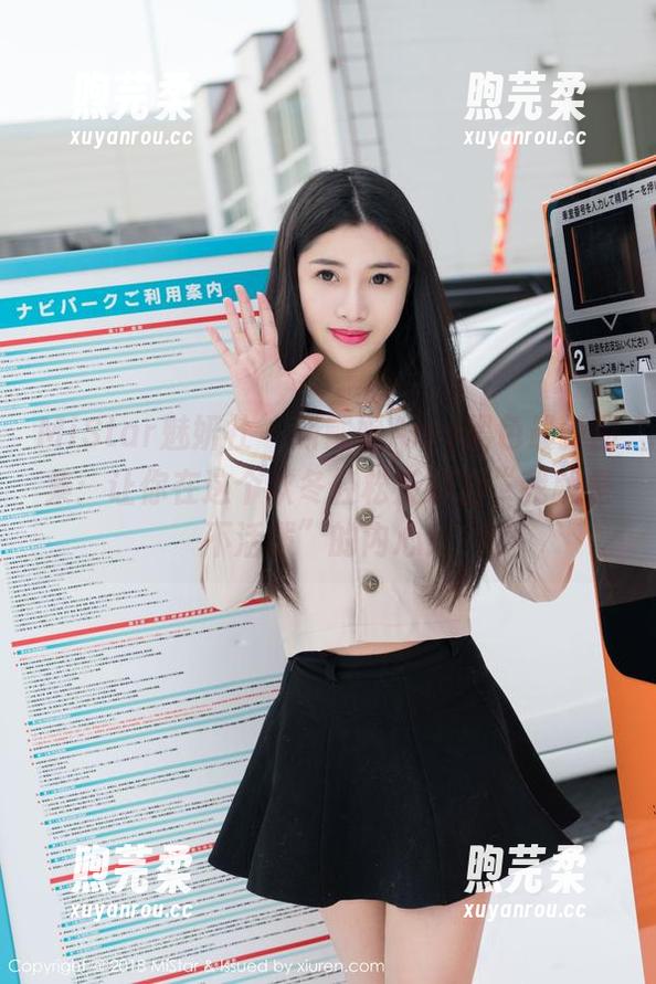 MiStar魅妍社-斯戴媛Amy MiStar魅妍社 - 斯戴媛Amy黑色最新图集:让你在这个秋冬轻松反射出“我就是不活泼”的内心!