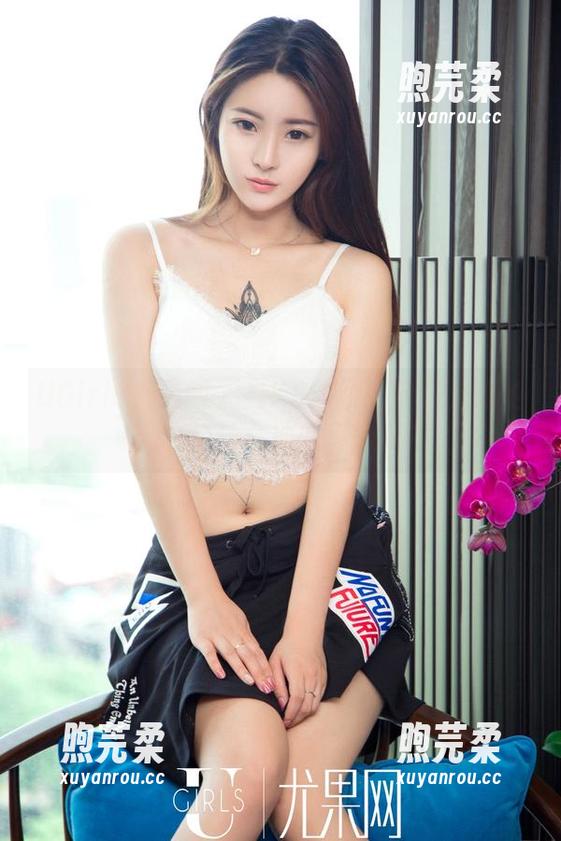 UGirls尤果网-K8傲娇萌萌 UGirls尤果网 - 当K8傲娇萌萌遇上自拍:这是什么神仙写真集?