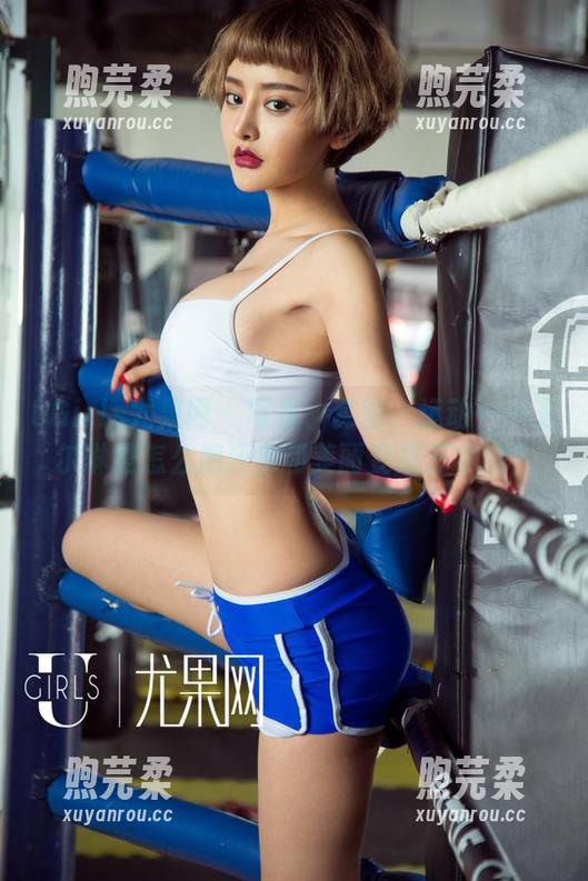UGirls尤果网 - 写真、套图、运动——王尔琳是怎么把汗水和美丽变成艺术的？