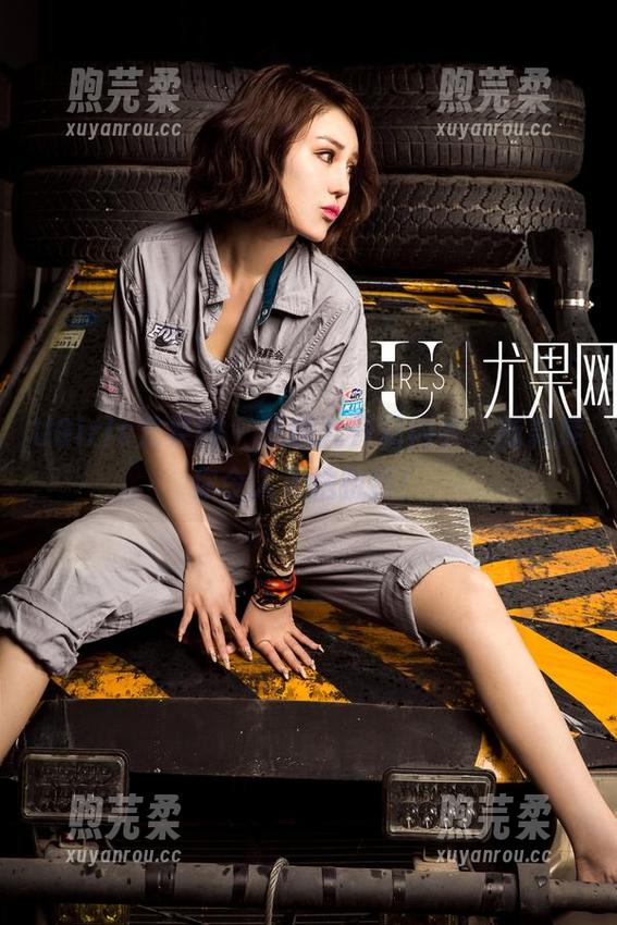 UGirls尤果网-王瑞儿 UGirls尤果网 - 王瑞儿开箱内衣,新款库你令人无法抗拒!