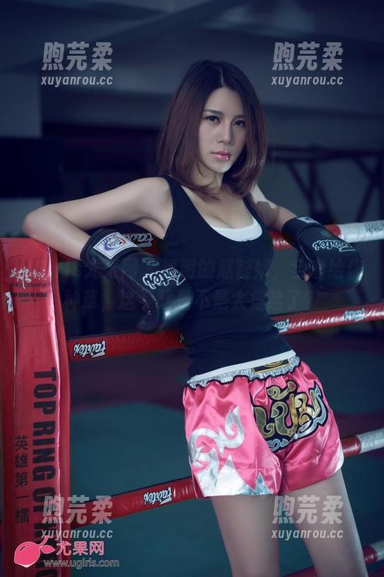 UGirls尤果网-赵智妍 UGirls尤果网 - 透明的赵智妍,全套给你种草,这下载是不是太危险了?