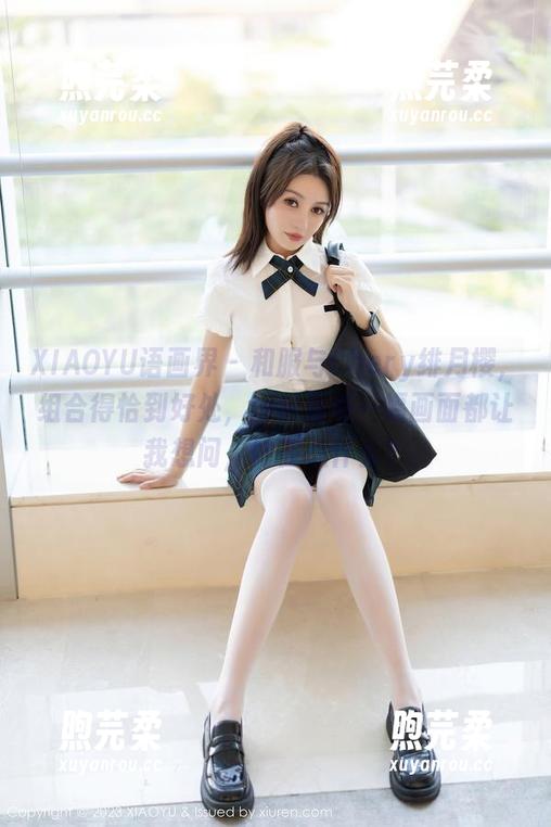 XIAOYU语画界-Chery绯月樱 XIAOYU语画界 - 和服与Chery绯月樱,组合得恰到好处,图包里每一幅画面都让我想问,她在想什么?