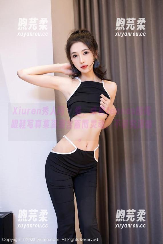 Xiuren秀人网-卓君Jeanes Xiuren秀人网 - 看,卓君Jeanes的高跟鞋写真集资源含蓄而灵动,不讲究深意。
