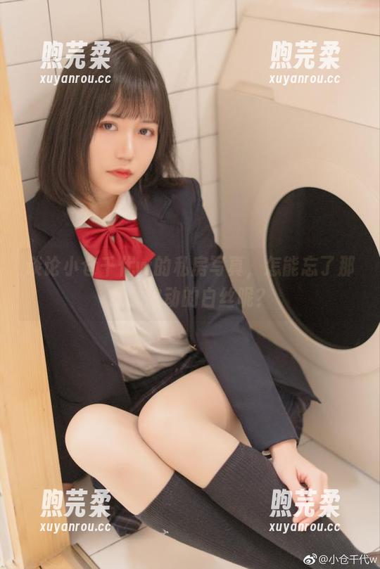 谈论小仓千代w的私房写真，怎能忘了那蠢蠢欲动的白丝呢？