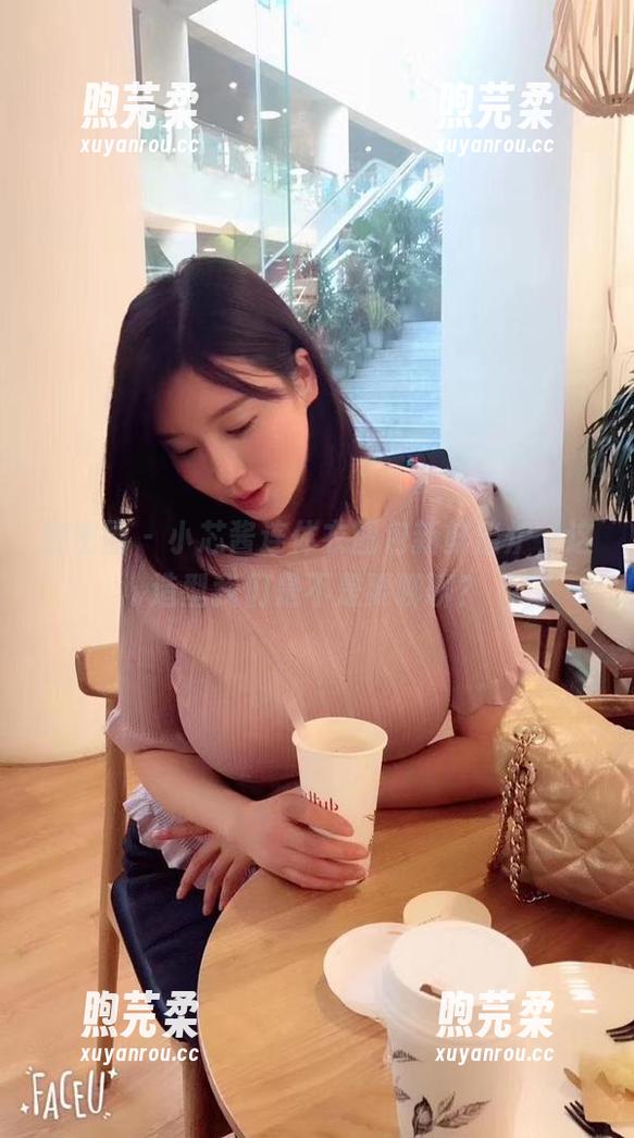 小芯酱 微密圈 - 小芯酱连体衣图包新鲜出炉,这造型我们是不是要聊聊?