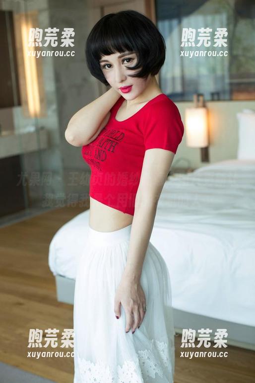 尤果网-王幼贞 尤果网 - 王幼贞的婚纱新意,图片更新让我觉得我是个用旧洗衣机的人…