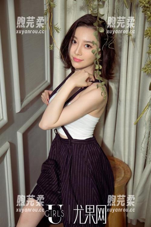尤果网-颜美汐 尤果网 - 颜美汐的妹妹,竟然让我的脑袋转不过来了的套图