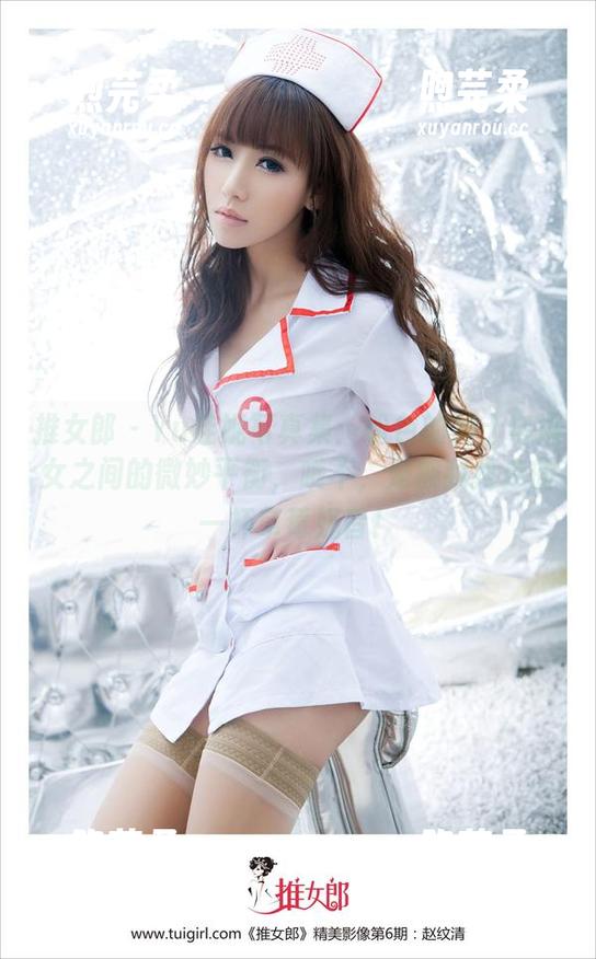 推女郎 - Yu佳妮写真集：粉色的绅士与淑女之间的微妙平衡，哦不，是被我抢走的一杯草莓奶昔！