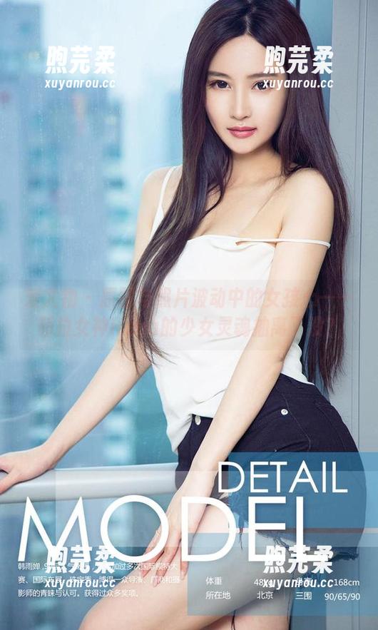 爱尤物-赫拉女神Hena 爱尤物 - 原图与照片波动中的女孩心——赫拉女神Hena的少女灵魂抽离了没?