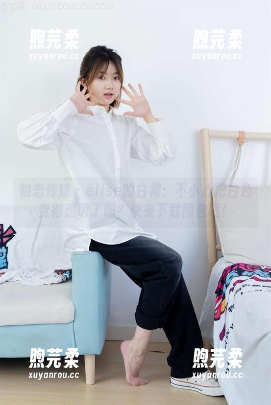 物恋传媒-elise 物恋传媒 - elise的白裙:不小心把白色变得透明了吗?快来下载图包吧!