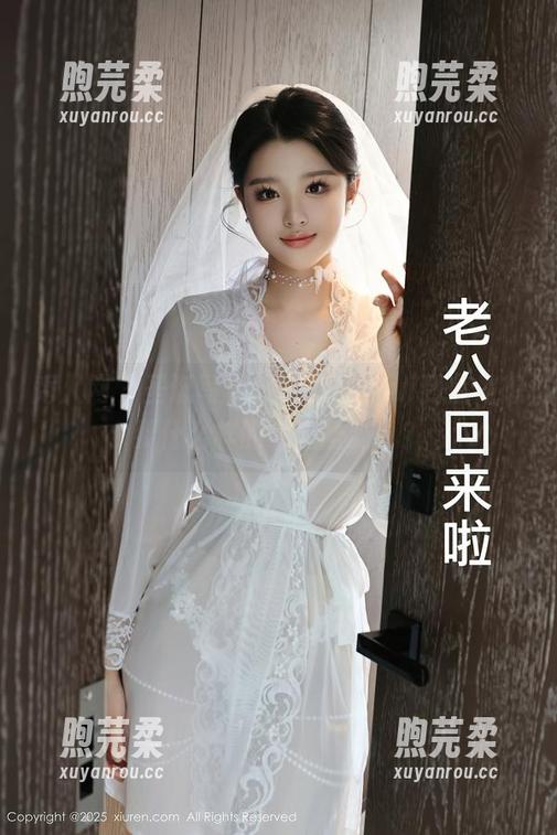 秀人网-蕊蕊ruirui 秀人网 - 圣诞写真,蕊蕊ruirui到底是想要什么样的“无圣光”?