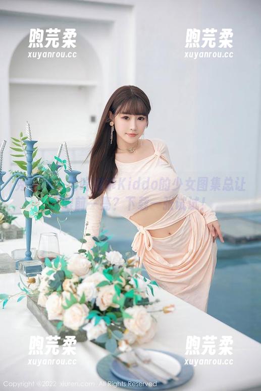 秀人网 - 为啥阿乖Kiddo的少女图集总让我眼前一亮？下载一张试试！