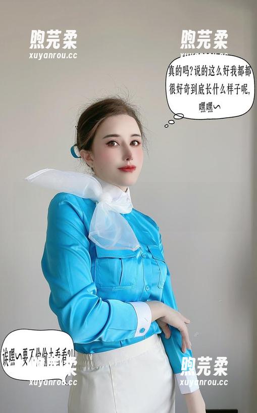 鹿八岁baby 鹿八岁baby带来的温柔之作,不收费!敢信我行还是我素?